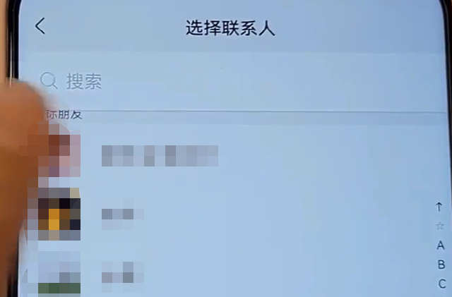 微信来电铃声怎么设置（微信铃声是自己听还是对方听）