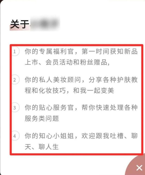 微信朋友圈怎么发文字不折叠（发长文朋友圈怎么不折叠）