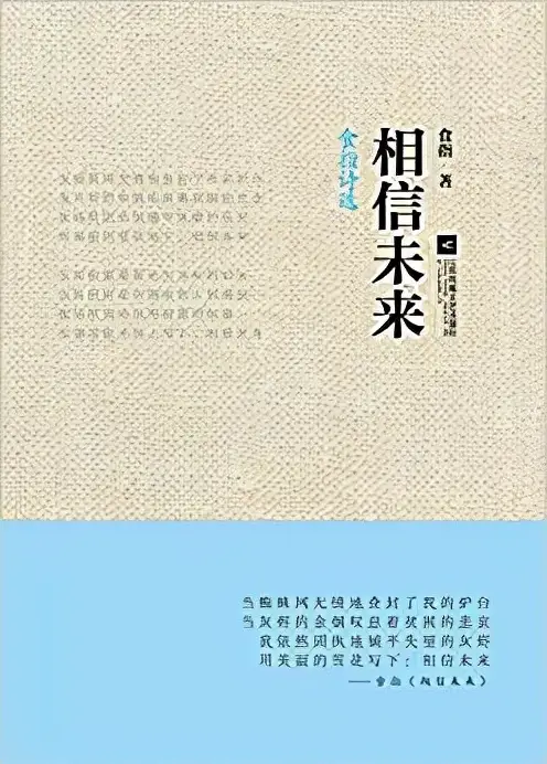 年会上表演什么节目好（团建、年会表演节目）