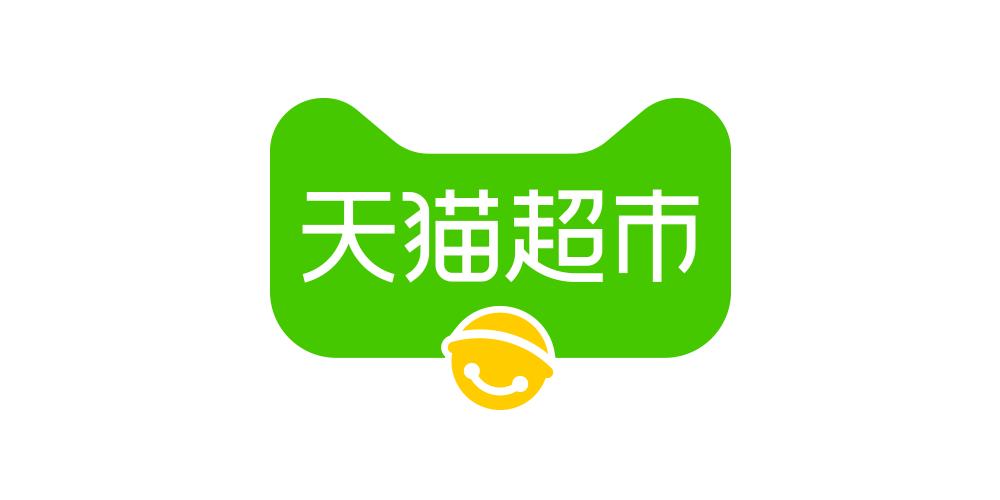 天猫超市怎么退货（天猫超市刚付款怎么退）