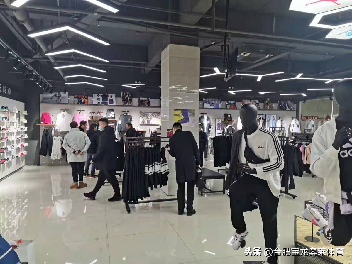 折扣店是正品吗（耐克折扣店是正品吗）