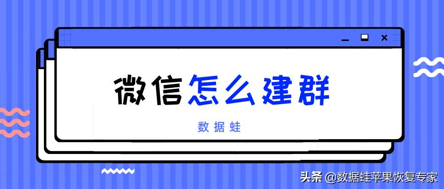 网上股票如何开户（怎样在手机上开户买股票）