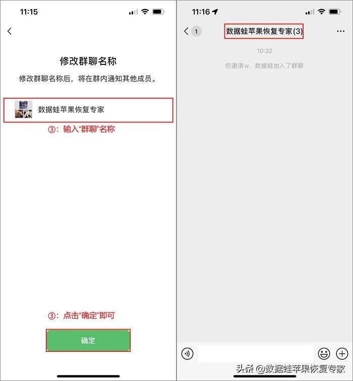 网上股票如何开户（怎样在手机上开户买股票）