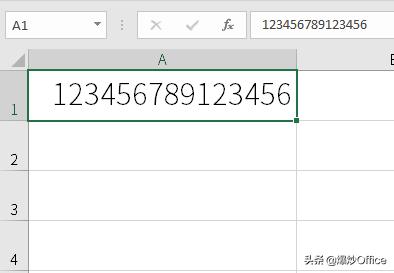 科学计数法怎么变成正常数字的公式，excel把计数变成数值