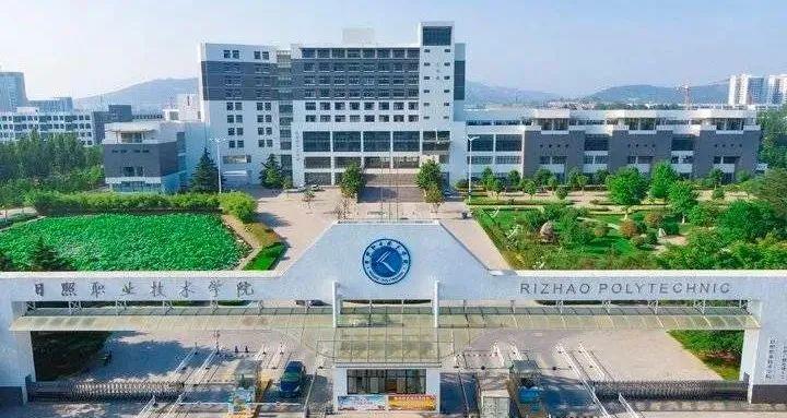 山东省专科学校有哪些大学，山东专科学校名单