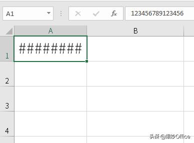 科学计数法怎么变成正常数字的公式，excel把计数变成数值