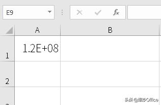 科学计数法怎么变成正常数字的公式，excel把计数变成数值