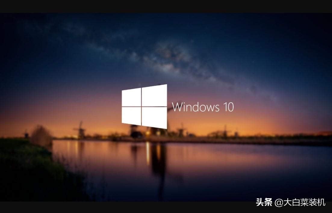 必做的win10优化设置，win10专业版优化设置教程