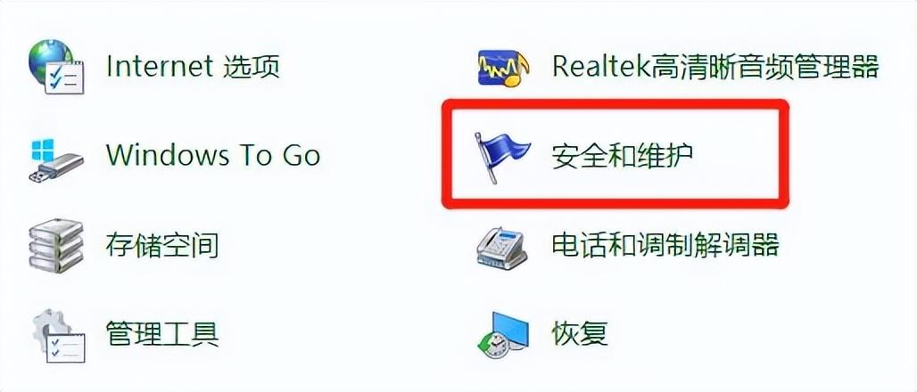 win10用户账户控制怎么取消，用户账户控制总是弹出来的解除方法