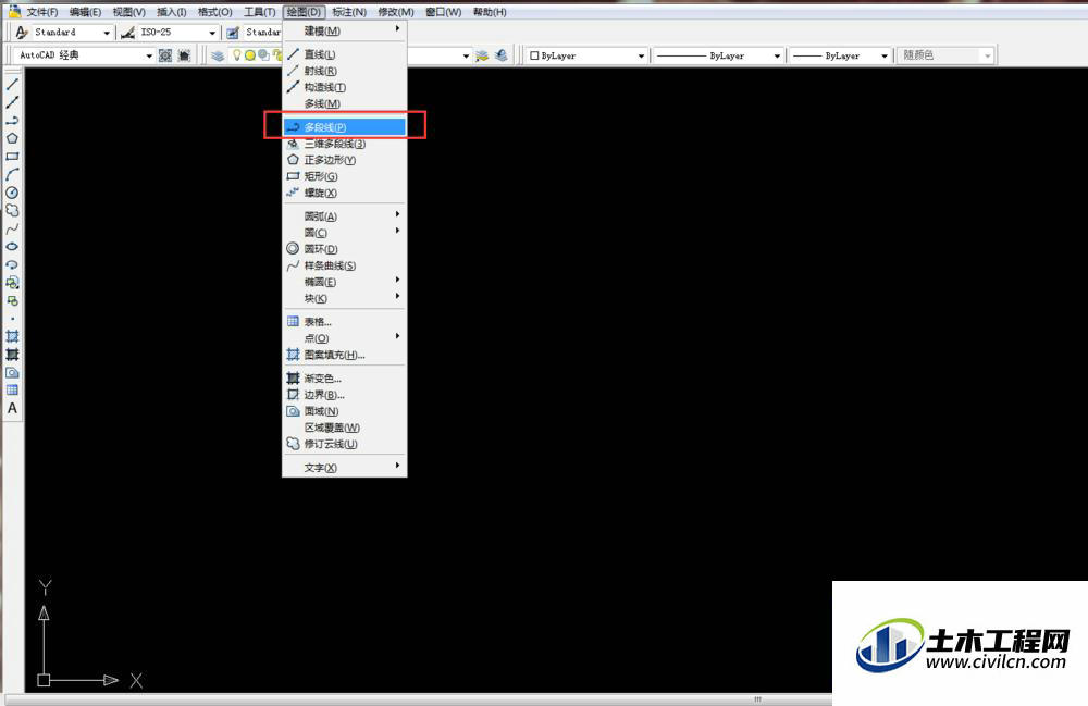 cad怎么画箭头符号，cad指示箭头快捷键命令