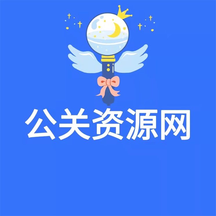 精准营销及推广方案，怎么找到精准客户资源