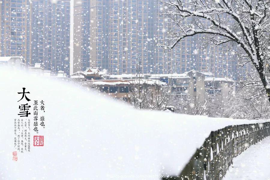 大雪节气的古诗词有哪些，5首关于大雪节气的古诗