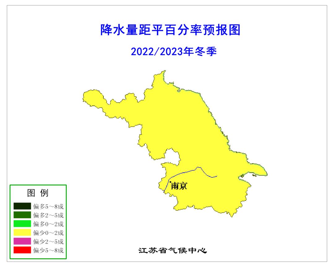 2023年最低的温度是多少度呀，2022-2023年冬季气候趋势预测