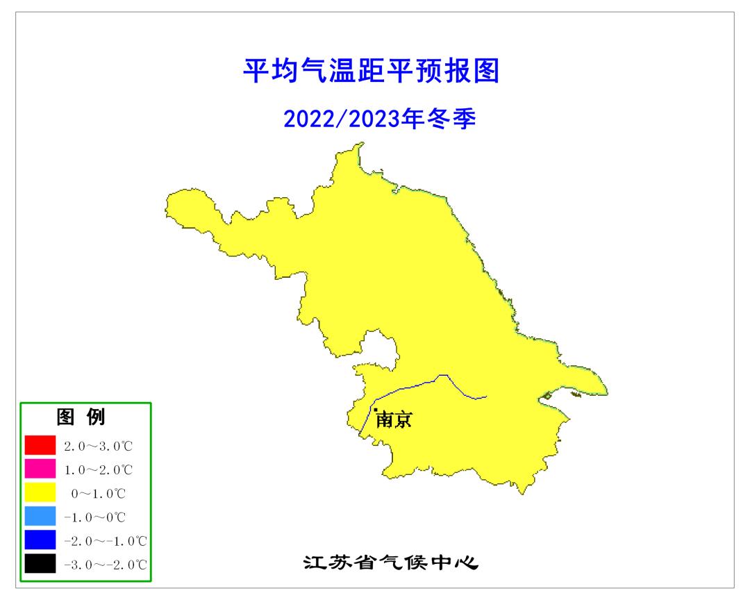 2023年最低的温度是多少度呀，2022-2023年冬季气候趋势预测