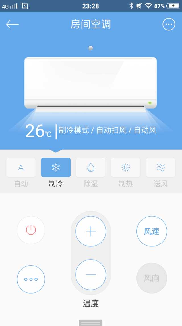 遥控大师使用教程（电视遥控器app推荐）