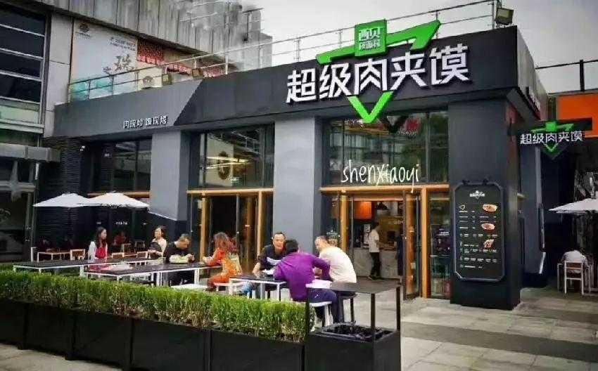 小吃连锁店十大品牌（连锁小吃加盟店排行榜）