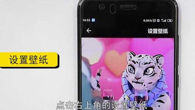 iphone手机动态壁纸怎么弄（把视频设置成动态壁纸）