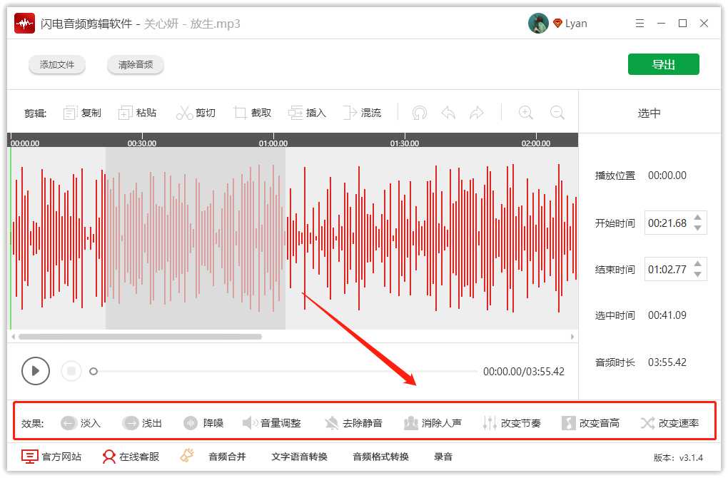 凉面怎么做(家常凉面汁怎么调好吃)