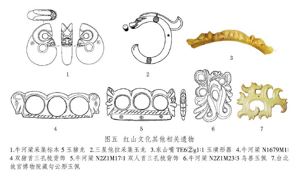 羽化是什么意思(图片羽化是什么意思)